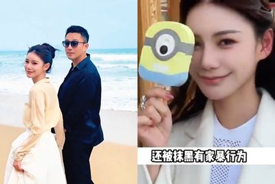 汪小菲新婚妻子被爆出軌 前夫公布多項證據引發熱議