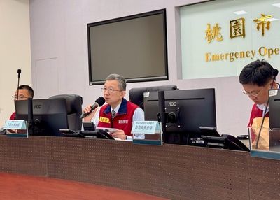 桃園大規模停水應變中心啟動：市府全力監控復水進度