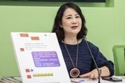 民進黨面臨共諜危機 擬推國安15法強化防範