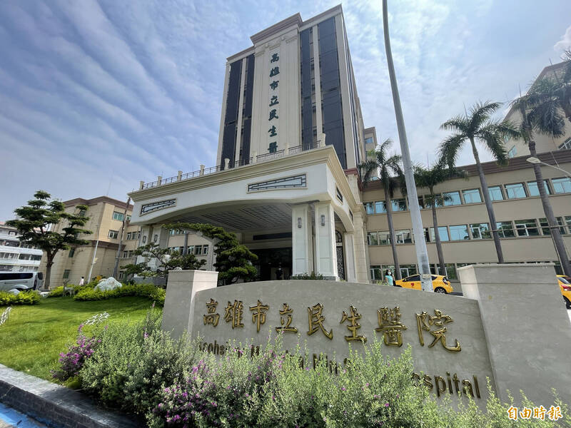 高雄民生醫院公職護理師短缺嚴重 議員擔憂醫療安全