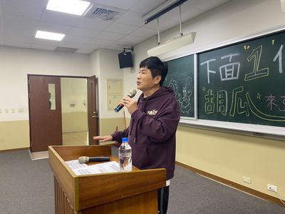 城市科大一日客座教授 胡瓜技癢無酬上台演出