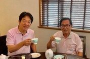 華府智庫警告：北京視賴清德為陳水扁再現，台海戰爭風險飆升