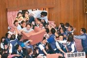 賴清德執政一周年：國會亂象頻傳，總統與在野黨衝突激化