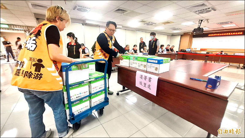 《做功課》短片引領大罷免行動 花蓮、南投連署書送達選委會