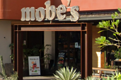 台北素食界痛失「mobe's kitchen」：9年經典地中海蔬食餐廳熄燈