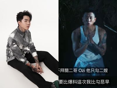 謝和弦深夜爆料前妻出軌：未離婚即偷約炮，引發網友熱議