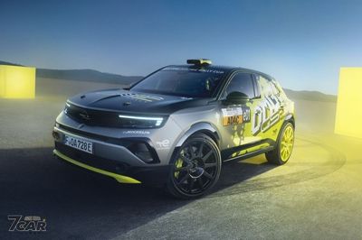 Opel Mokka GSE Rally亮相：全球首款符合FIA eRally5規範的電動越野賽車登場