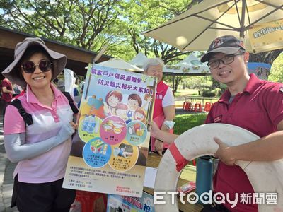台南新化五寶節虎頭埤盛大開幕 消防局防火防溺宣導吸睛