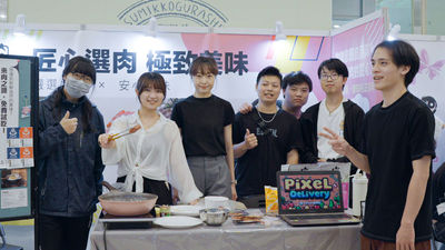 世新大學傳管系與全媒體學程畢展：學生創意與實踐能力驚豔業界