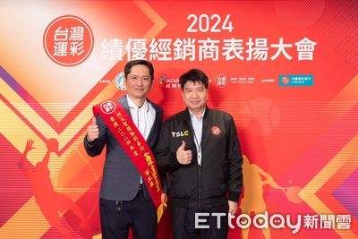 「獎金支出率」15年未變 運彩公會理事長發表公開信籲中央修正