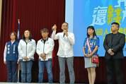 國民黨號召凱道集結：反擊罷免與司法壓力，力挺朱立倫