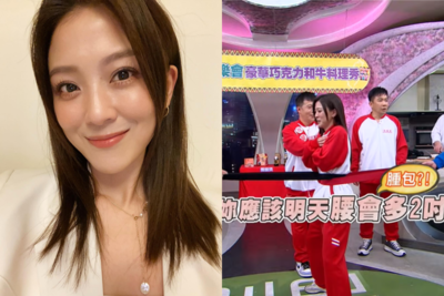 卓文萱親自道歉！《型男大主廚》鬆緊帶懲罰引發爭議