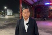 王定宇痛批罷免連署是犯罪行為：國民黨偽造簽名引發爭議