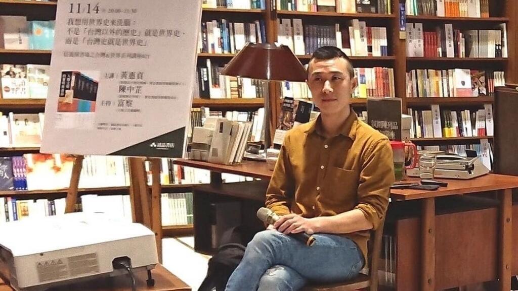 中國宣布以 “煽動分裂國家罪 ”判處台灣出版商富察三年有期徒刑