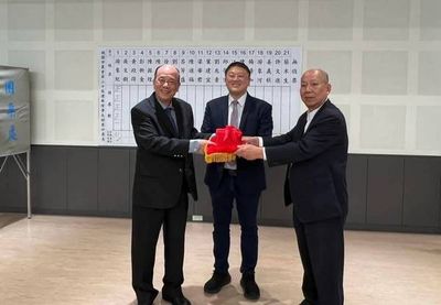 桃園市農會三巨頭出爐 游象紀「回鍋」全票當選理事長