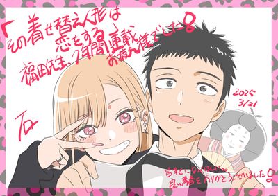 戀愛神番《戀上換裝娃娃》第二季7月播 原作長跑7年迎圓滿結局