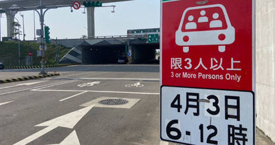 清明連假驚魂！國道匝道8人棄車逃逸 疑為非法移工