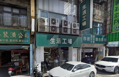 生活工場面臨三大危機：高價、無特色、轉型慢 導致忠實客戶流失