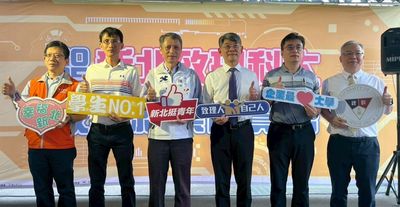 致理科大就博會財管企業最搶手 初媒合率53.5%創紀錄