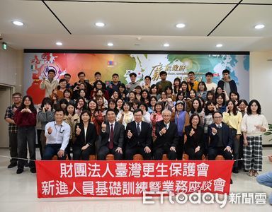 攜手推動 正向改變!更保新進人員基礎訓練 新血帶來新活力