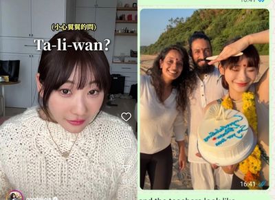 愛莉莎莎印度餐廳誤會風波：台灣被誤認為塔利班，老闆澄清真相