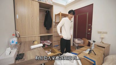 Andy退租10年套房「翻出家寧1物」 網鼻酸刷一排加油