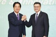 中央政府大砍地方補助款引發各縣市強烈反彈