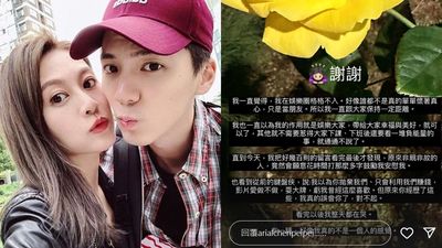 分手妹揭露前夫家暴真相 網友支持淚崩：我真的誤會你了
