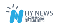 輝泰新聞網